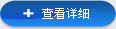 平博pinnacle官方网站